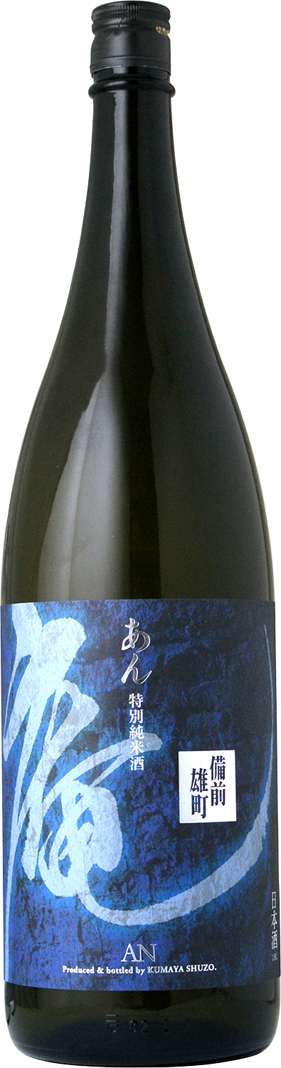 AN Bizen-Omachi Tokubetsu-Junmai