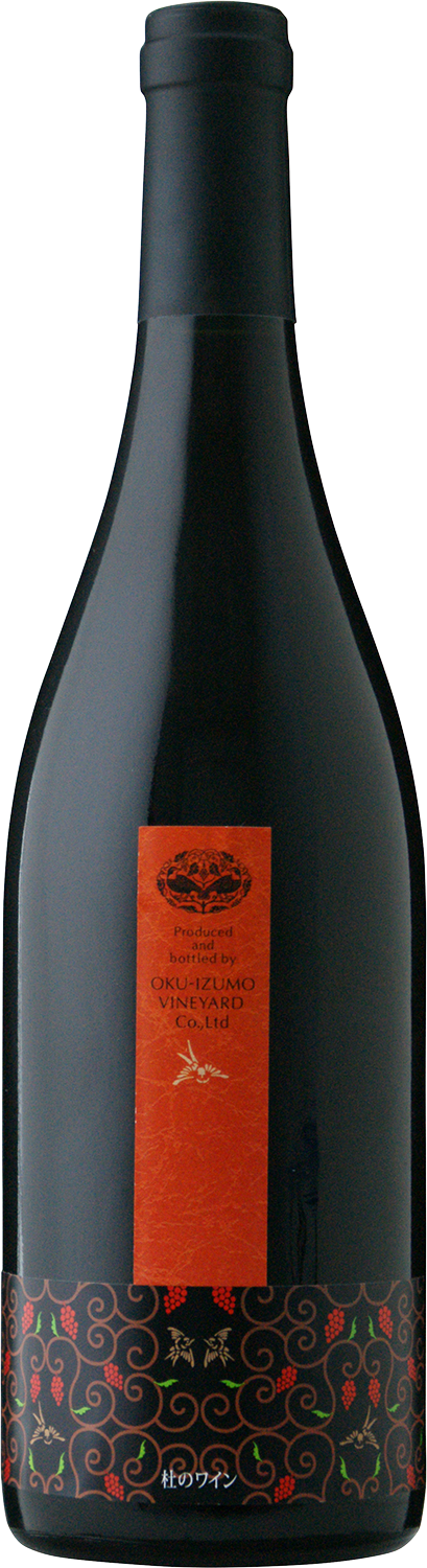 Mori no Wine Red