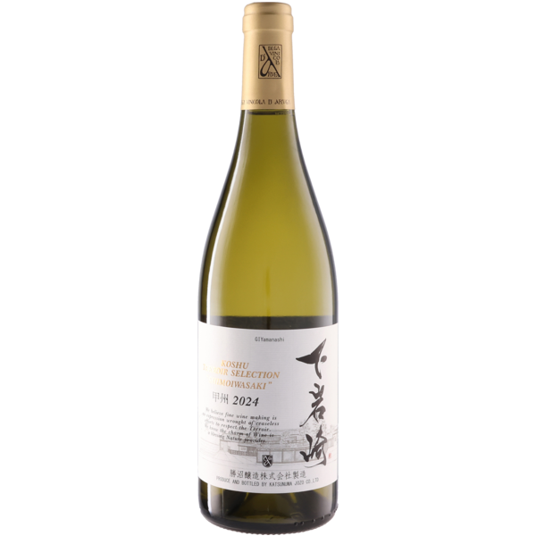 KOSHU TERROIR SELECTION SHIMOIWASAKI