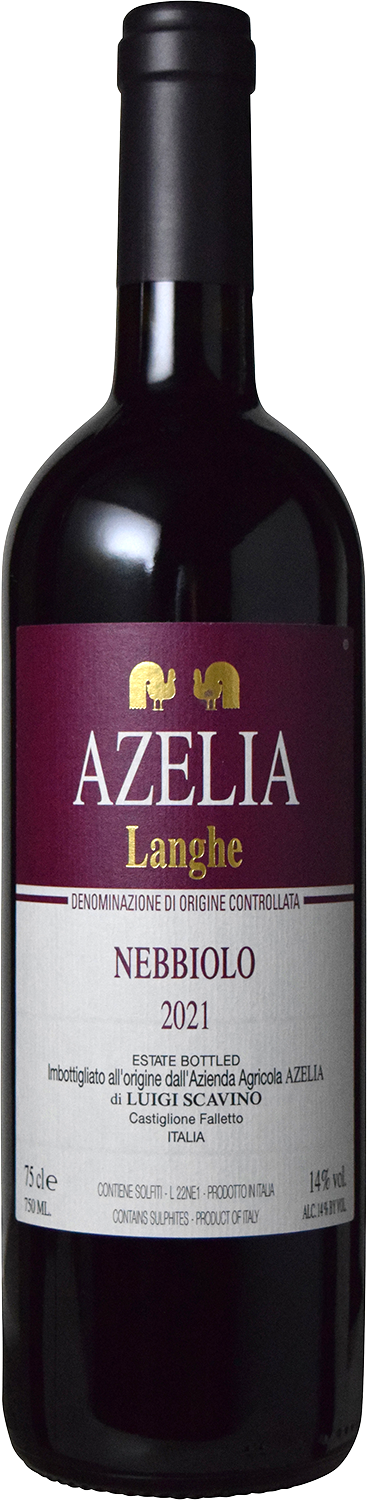 Langhe Nebbiolo