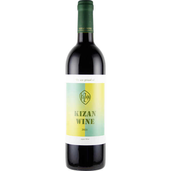 Kizan Wine Red