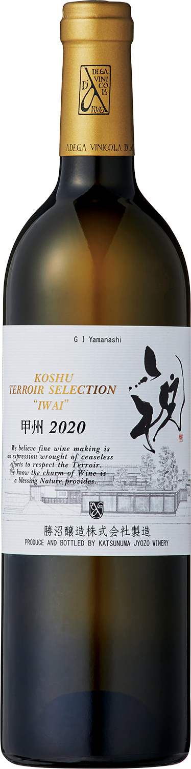 KOSHU TERROIR SELECTION IWAI