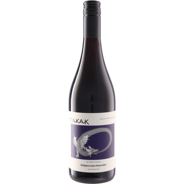 Waipara Pinot Noir