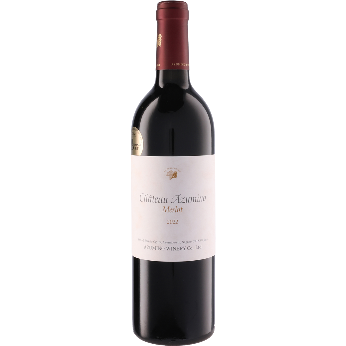Chateau Azumino Merlot