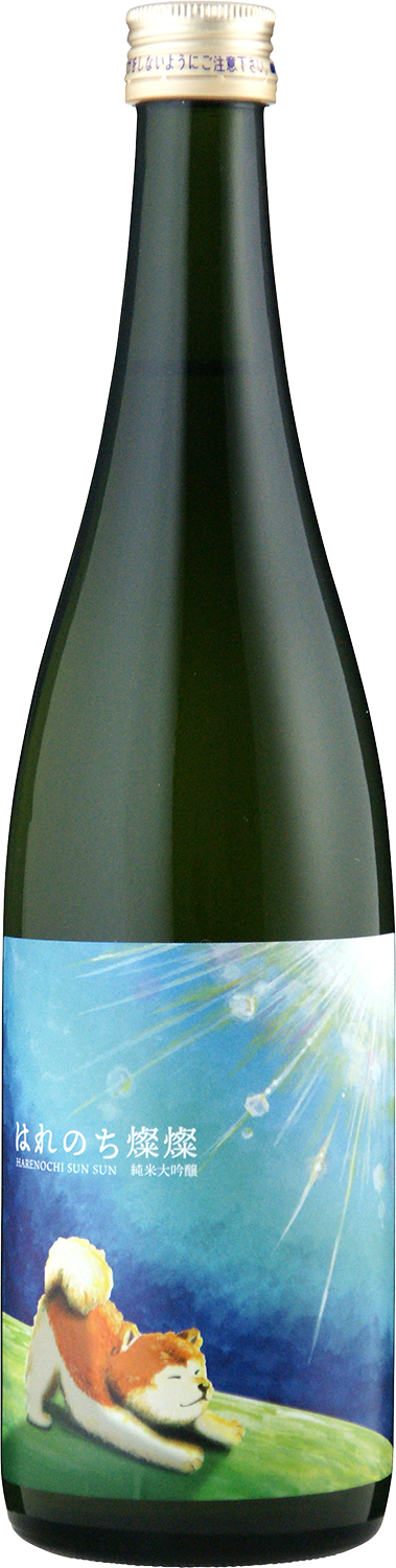 Hare nochi Sun Sun Junmai-Daiginjo