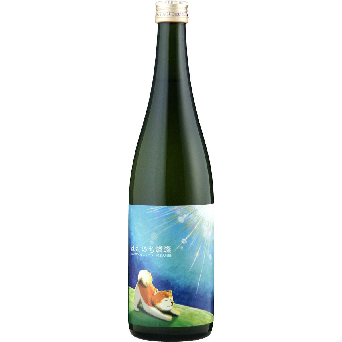 はれのち燦燦(Sun Sun) 純米大吟醸 720ml