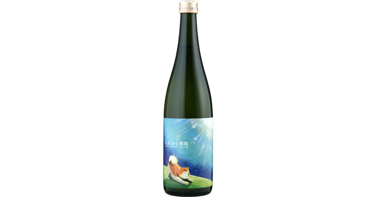 はれのち燦燦(Sun Sun) 純米大吟醸 720ml｜モトックスの日本酒｜モトックス