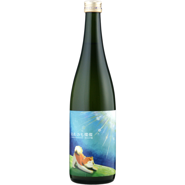 Hare nochi Sun Sun Junmai-Daiginjo