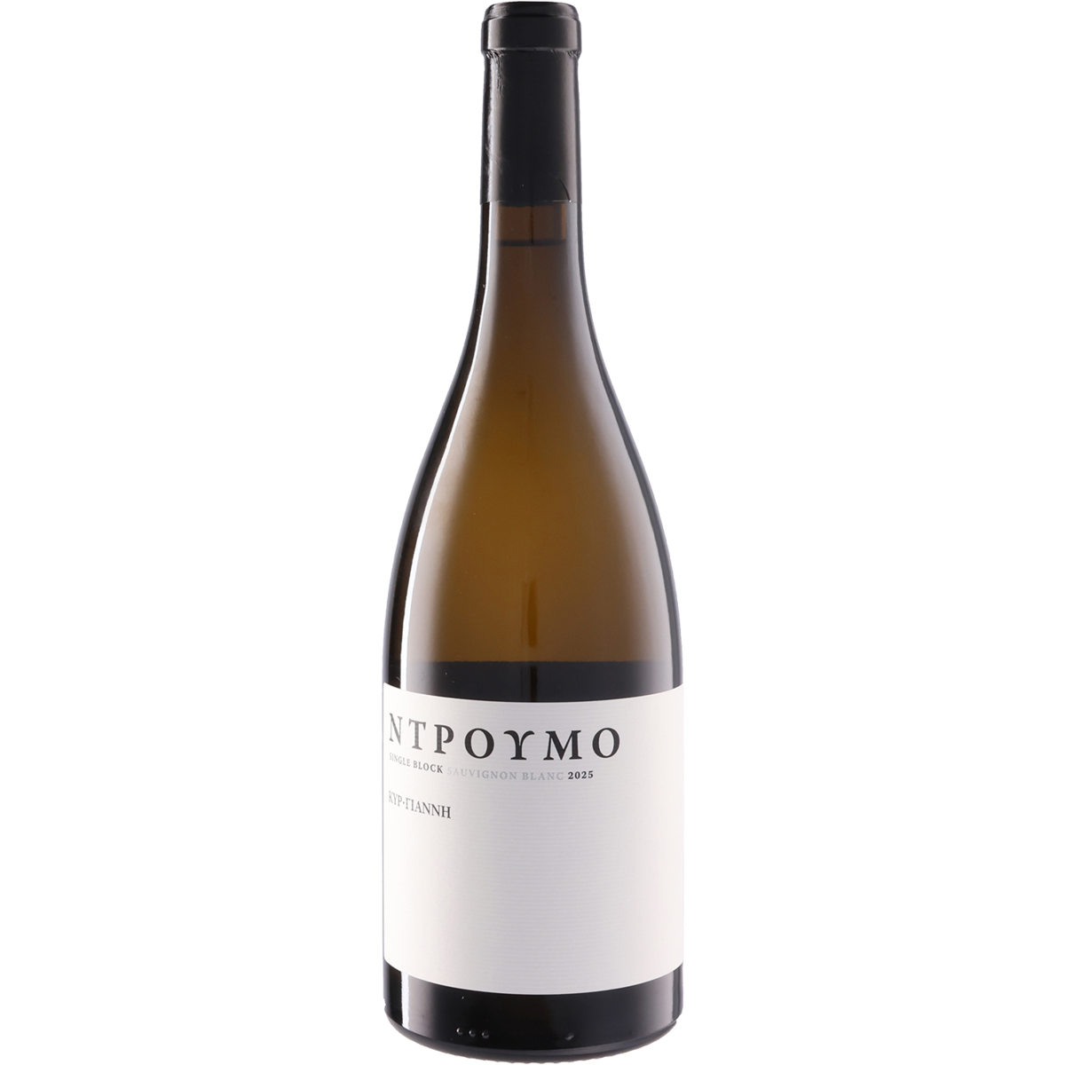 Droumo Single Vineyard Sauvignon Blanc