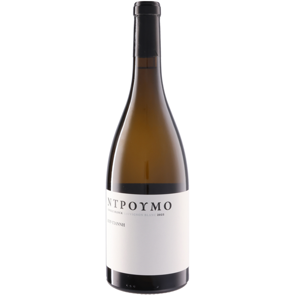 Droumo Single Vineyard Sauvignon Blanc