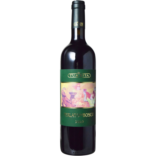 ベスト商品 レディガフィ トゥアリータ 2003 ワイン
