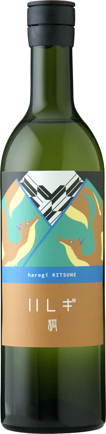 【CS】ハレギ 狐 ワイン樽熟成特別純米原酒 720ml