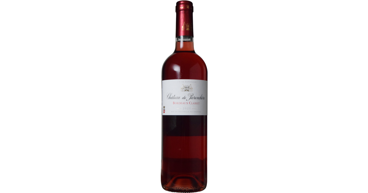 フランスボルドーワインマグナム木箱２、シャトーレ トロワ クロワ　美品　レア品 フランスボルドーワインマグナム木箱2、シャトーレ トロワ クロワ 美