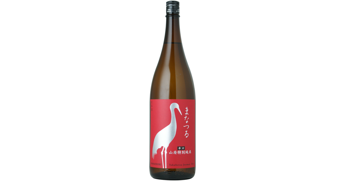 まなつる 辛口山廃特別純米 1800ml｜モトックスの日本酒｜モトックス