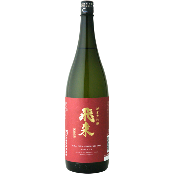 Hirai Junmai-Daiginjo