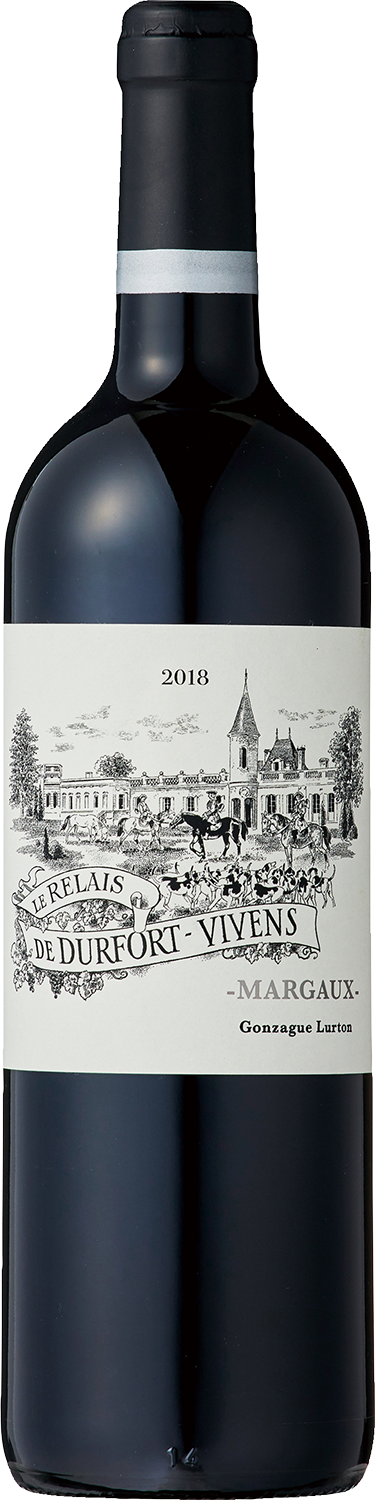 Le Relais de Durfort Vivens