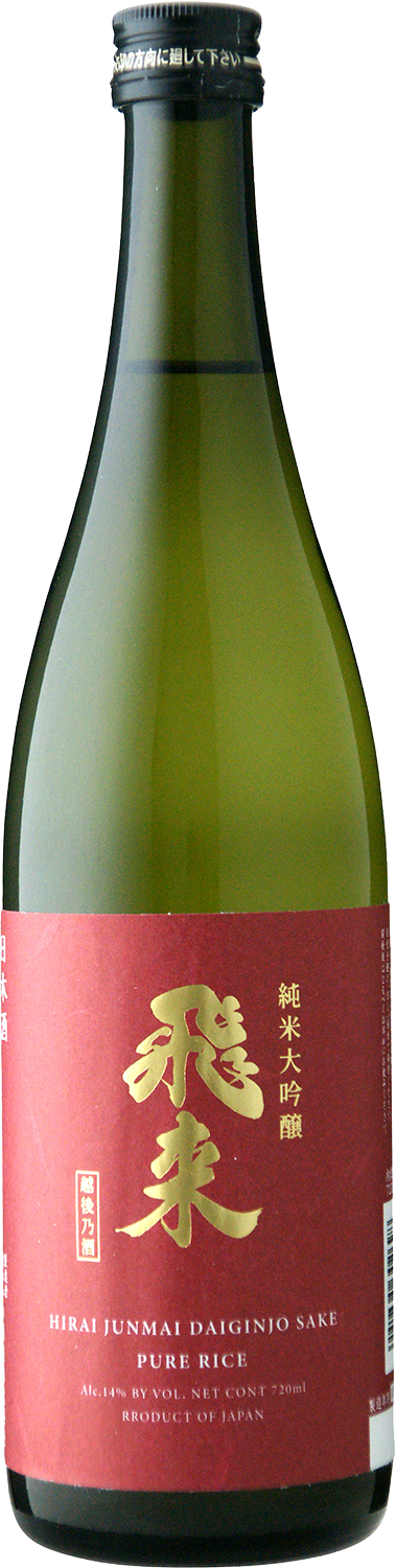 Hirai Junmai-Daiginjo