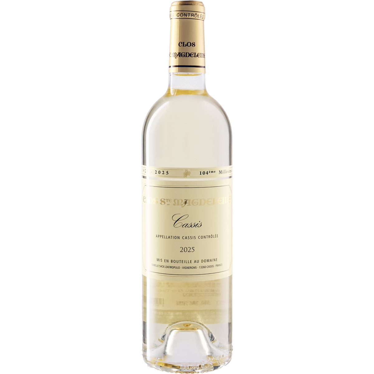 Cassis Blanc