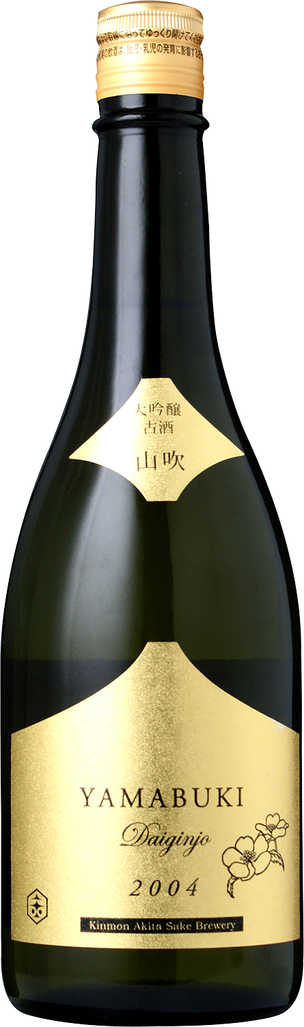 Daiginnjyo-Kosyu Yamabuki