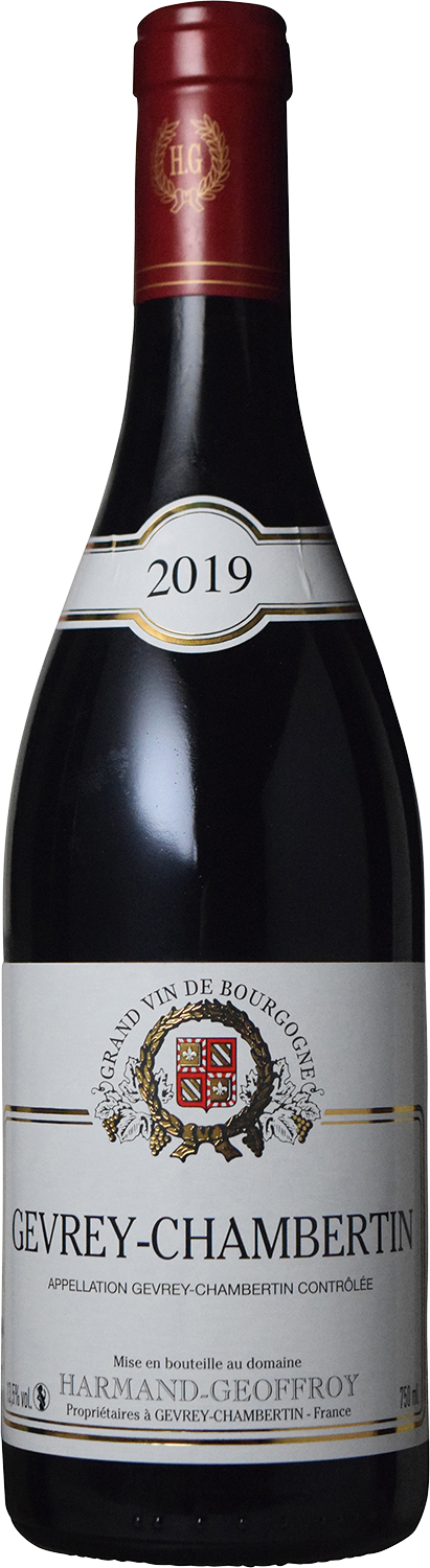 Gevrey-Chambertin