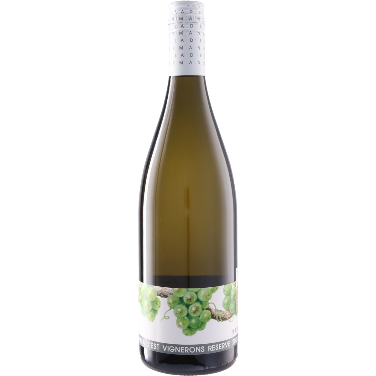 Vignerons Reserve Chardonnay