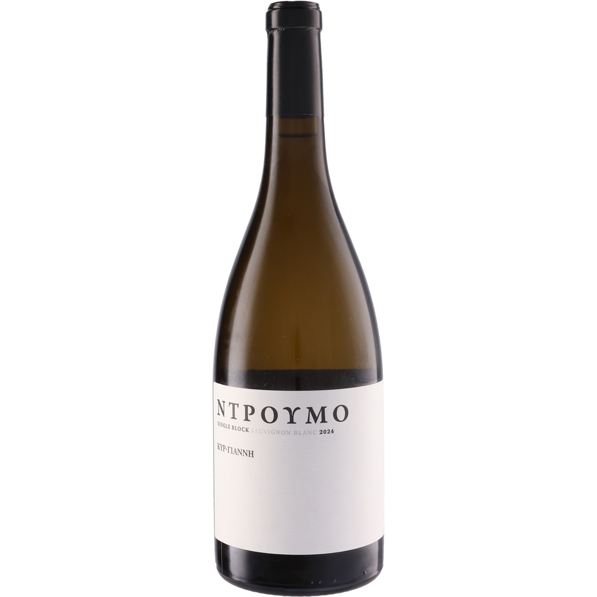 Droumo Single Vineyard Sauvignon Blanc
