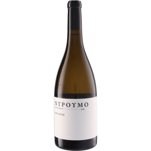 Droumo Single Vineyard Sauvignon Blanc