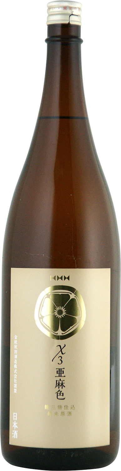 X3 Amairo Koujisanbai-Jikomi Junmai-Gensyu