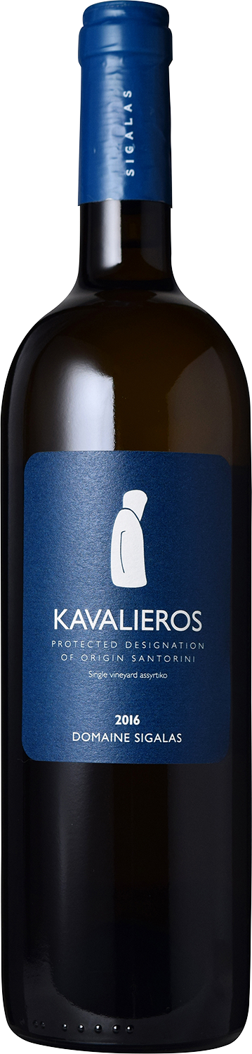 Santorini Kavalieros