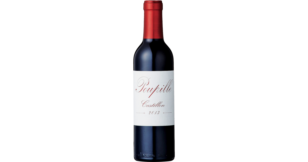 赤ワイン フランス ボルドー ハーフ プピーユ 2017 375ml