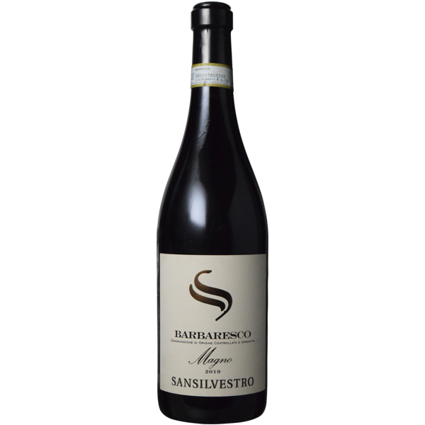 カンティーネ・サン・シルヴェストロ｜Winery（ワイナリーをご紹介）｜生産者を知る｜モトックス