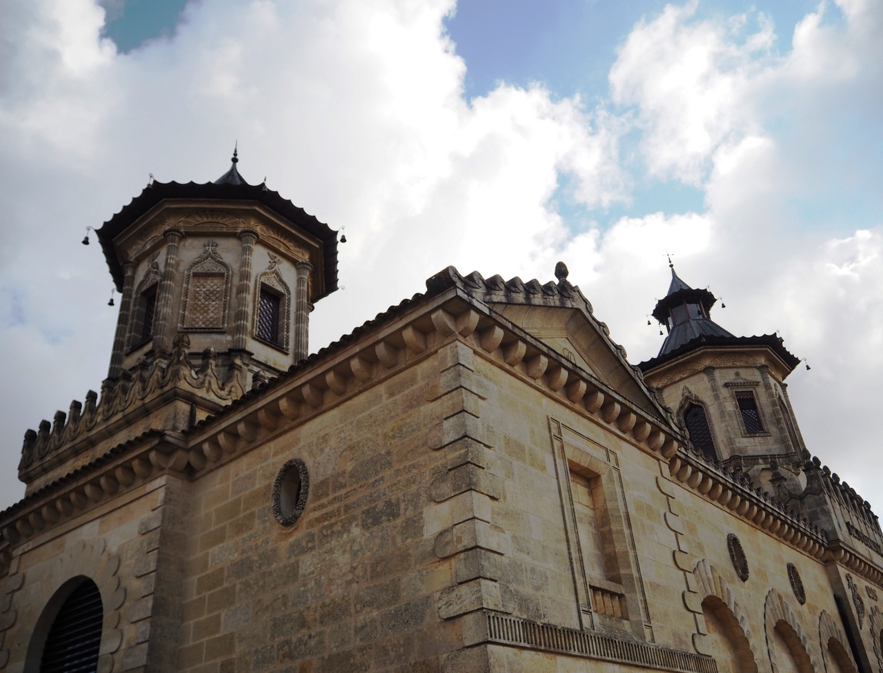 Chateau Cos d'Estournel