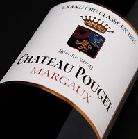 ファーストラベル