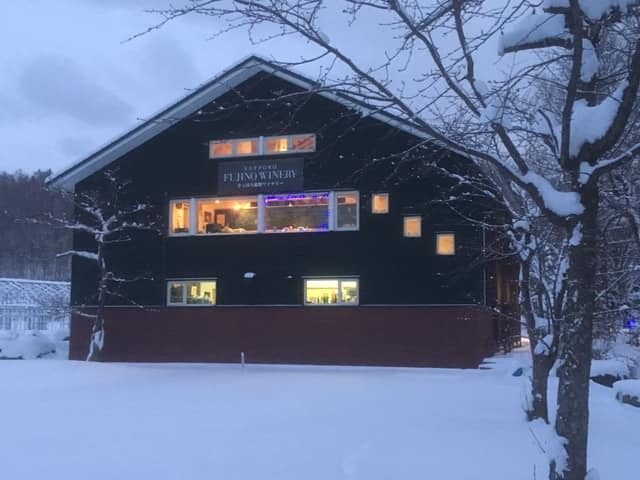 Sapporo Fujino Winery