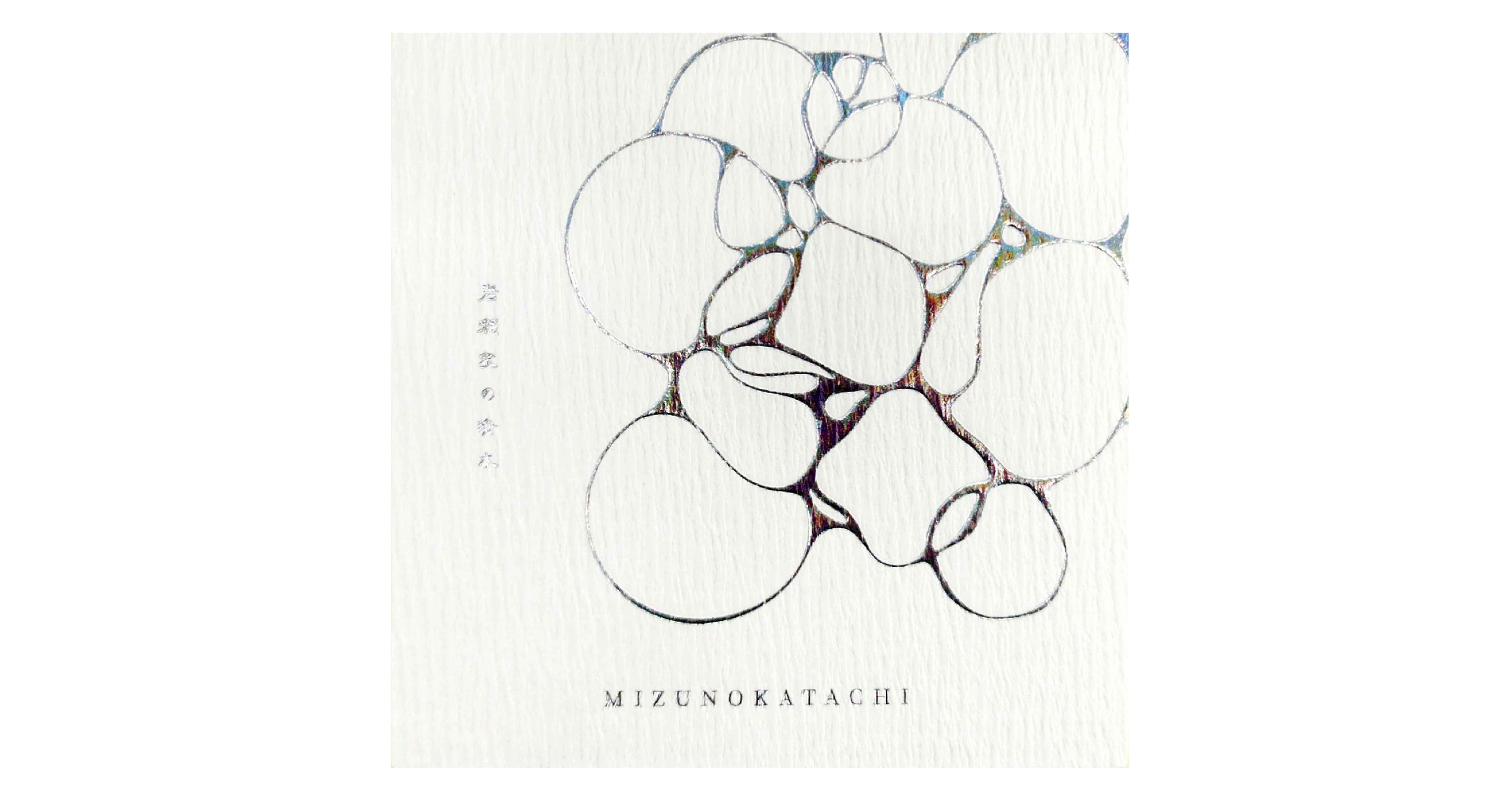 Mikunihareshuzo Co.,Ltd.