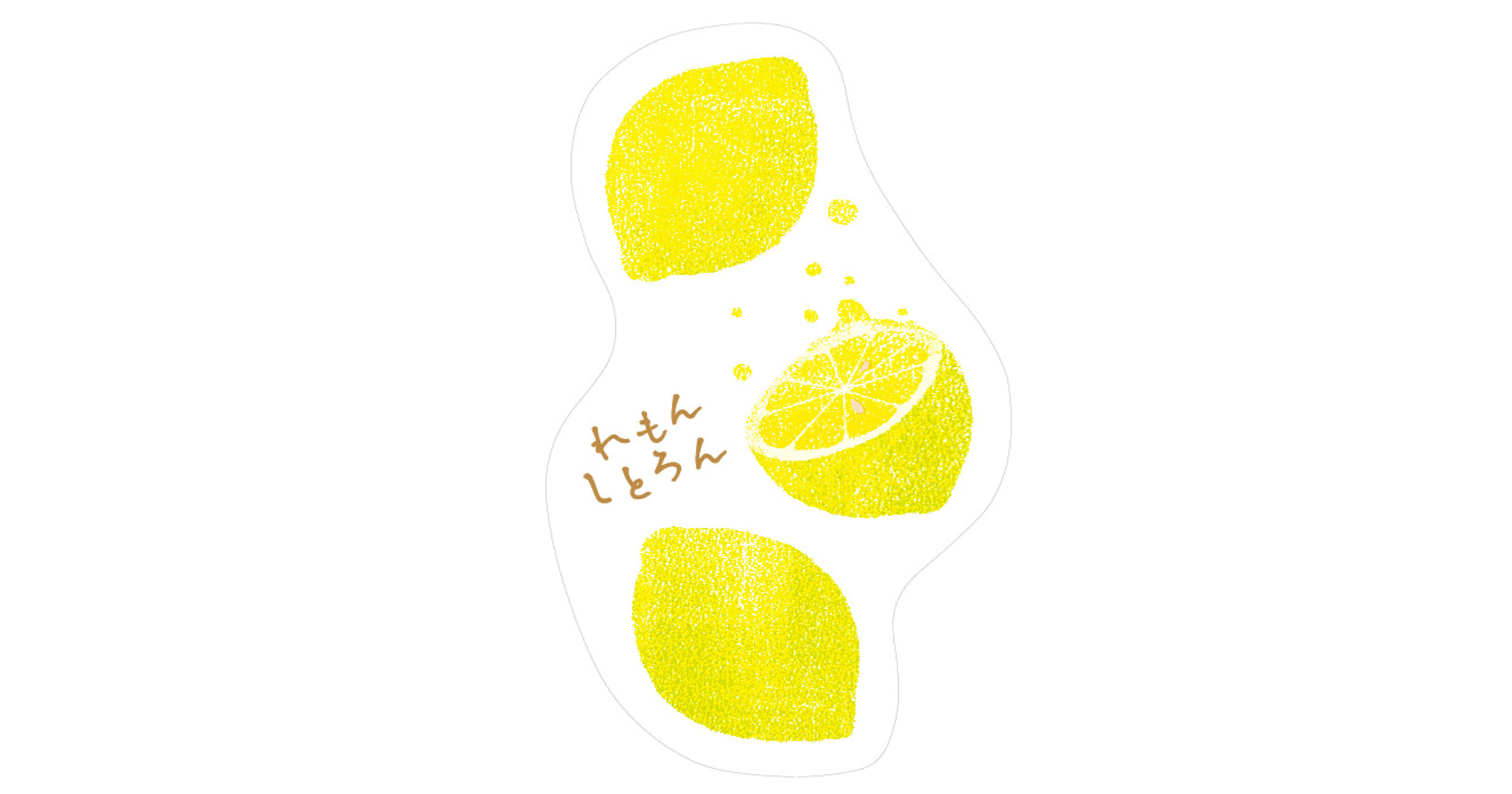 SAKAI SHUZO Co.,Ltd.