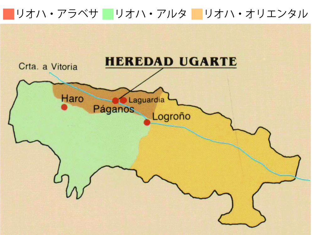 リオハのサブゾーン