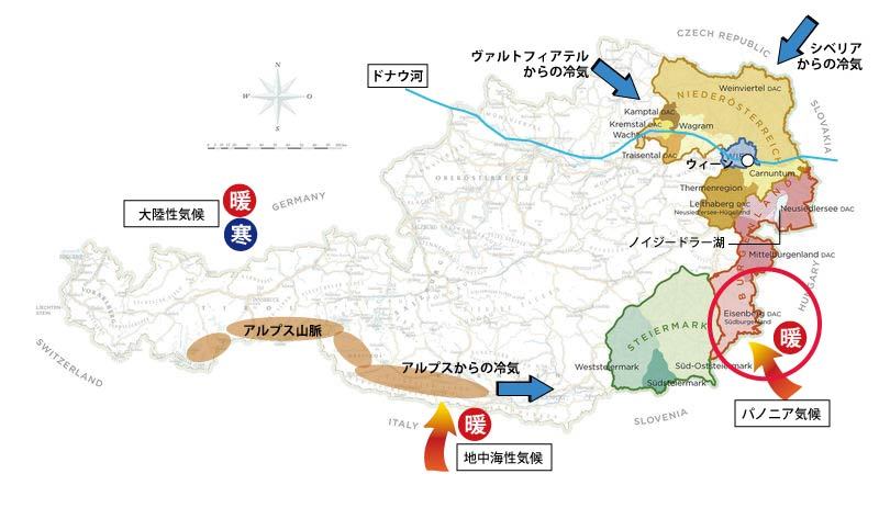 二つの気候の交差点