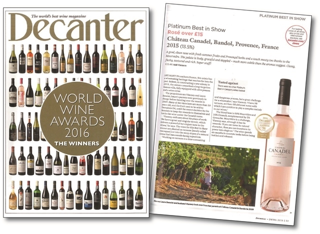 Decanter World Wine Award 2016より